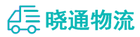 长沙到汉阴县物流公司